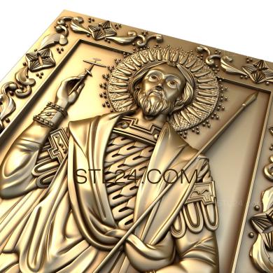 Иконы (Святой мученик Валентин, IK_0236) 3D модель для ЧПУ станка